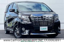 toyota alphard 2015 -TOYOTA--Alphard DBA-GGH30W--GGH30-0009236---TOYOTA--Alphard DBA-GGH30W--GGH30-0009236-