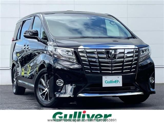 toyota alphard 2015 -TOYOTA--Alphard DBA-GGH30W--GGH30-0009236---TOYOTA--Alphard DBA-GGH30W--GGH30-0009236- image 1