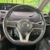 nissan serena 2019 -NISSAN--Serena DAA-HFC27--HFC27-043527---NISSAN--Serena DAA-HFC27--HFC27-043527- image 12