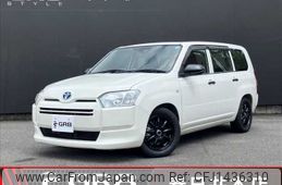 toyota probox-van 2022 -TOYOTA--Probox Van 6AE-NHP160V--NHP160-0040645---TOYOTA--Probox Van 6AE-NHP160V--NHP160-0040645-