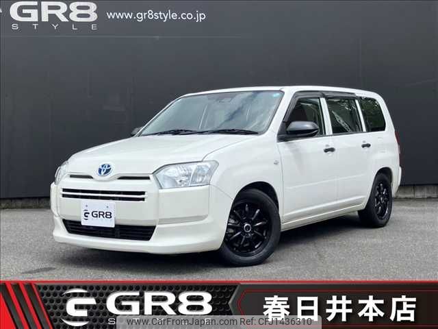 toyota probox-van 2022 -TOYOTA--Probox Van 6AE-NHP160V--NHP160-0040645---TOYOTA--Probox Van 6AE-NHP160V--NHP160-0040645- image 1