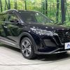nissan nissan-others 2020 CFJ1702457 image 14