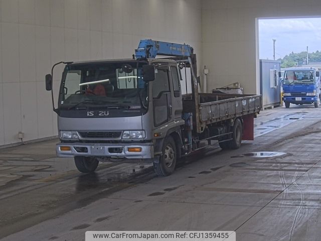 isuzu forward 1999 -ISUZU--Forward FRR33L4-7000184---ISUZU--Forward FRR33L4-7000184- image 1