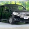 honda stepwagon 2013 -HONDA--Stepwgn DBA-RK5--RK5-1400096---HONDA--Stepwgn DBA-RK5--RK5-1400096- image 18