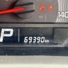 nissan clipper-van 2021 -NISSAN--Clipper Van 5BD-DR17V--DR17V-570927---NISSAN--Clipper Van 5BD-DR17V--DR17V-570927- image 22