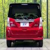 nissan dayz-roox 2017 -NISSAN--DAYZ Roox DBA-B21A--B21A-0303444---NISSAN--DAYZ Roox DBA-B21A--B21A-0303444- image 16