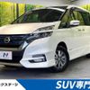 nissan serena 2018 quick_quick_HFC27_HFC27-002064 image 1