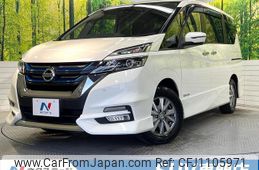 nissan serena 2018 quick_quick_HFC27_HFC27-002064