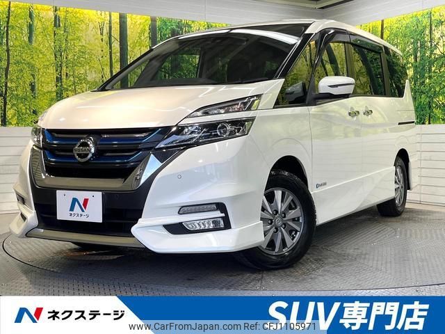 nissan serena 2018 quick_quick_HFC27_HFC27-002064 image 1