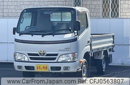 toyota toyoace 2011 -TOYOTA--Toyoace LDF-KDY271--KDY271-0002482---TOYOTA--Toyoace LDF-KDY271--KDY271-0002482-