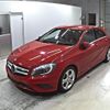 mercedes-benz a-class 2015 -MERCEDES-BENZ--Benz A Class 176042-WDD1760422V078383---MERCEDES-BENZ--Benz A Class 176042-WDD1760422V078383- image 5