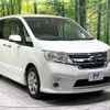 nissan serena 2011 quick_quick_FC26_FC26-038548 image 18