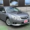 subaru legacy-touring-wagon 2010 -SUBARU--Legacy Wagon DBA-BR9--BR9-034544---SUBARU--Legacy Wagon DBA-BR9--BR9-034544- image 7