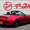 mazda roadster 2022 -MAZDA 【群馬 332ﾇ5550】--Roadster 5BA-ND5RC--ND5RC-656431---MAZDA 【群馬 332ﾇ5550】--Roadster 5BA-ND5RC--ND5RC-656431- image 12