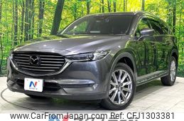 mazda cx-8 2020 -MAZDA--CX-8 3DA-KG2P--KG2P-307678---MAZDA--CX-8 3DA-KG2P--KG2P-307678-