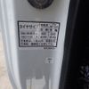 mitsubishi-fuso canter 2025 -MITSUBISHI--Canter 2RG-FEA80--FEA80-610154---MITSUBISHI--Canter 2RG-FEA80--FEA80-610154- image 25
