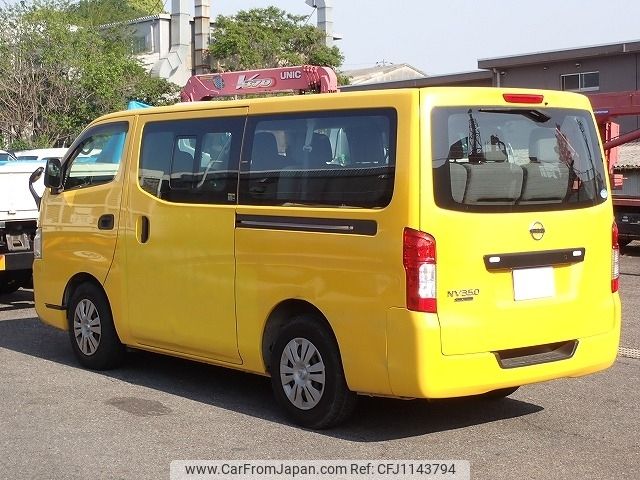 nissan caravan-coach 2017 -NISSAN--Caravan Coach CBA-KS2E26--KS2E26-005404---NISSAN--Caravan Coach CBA-KS2E26--KS2E26-005404- image 2