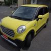 daihatsu cast 2019 -DAIHATSU--Cast DBA-LA250S--LA250S-0179699---DAIHATSU--Cast DBA-LA250S--LA250S-0179699- image 8