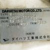 daihatsu hijet-truck 1993 No.15038 image 21