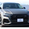 audi q8 2021 quick_quick_F1DHUA_WUAZZZF17MD018739 image 1