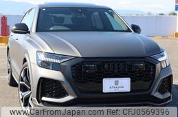 audi q8 2021 quick_quick_F1DHUA_WUAZZZF17MD018739