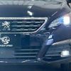 peugeot 308 2020 -PEUGEOT--Peugeot 308 LDA-T9YH01--VF3LBYHZRKS325052---PEUGEOT--Peugeot 308 LDA-T9YH01--VF3LBYHZRKS325052- image 18