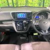 nissan dayz-roox 2017 CFJ1606961 image 2