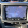 suzuki solio 2019 CFJ1720786 image 10