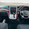 toyota vellfire 2009 -TOYOTA--Vellfire DBA-ANH20W--ANH20-8088484---TOYOTA--Vellfire DBA-ANH20W--ANH20-8088484- image 2