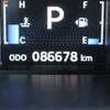 mitsubishi delica-d5 2011 CFJ0448388 image 19