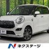 daihatsu cast 2015 -DAIHATSU--Cast DBA-LA260S--LA260S-0000123---DAIHATSU--Cast DBA-LA260S--LA260S-0000123- image 1