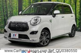 daihatsu cast 2015 -DAIHATSU--Cast DBA-LA260S--LA260S-0000123---DAIHATSU--Cast DBA-LA260S--LA260S-0000123-