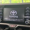 toyota yaris-cross 2024 quick_quick_MXPB15_MXPB15-3012493 image 3