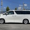 toyota alphard 2008 -TOYOTA--Alphard DBA-GGH20W--GGH20-8008194---TOYOTA--Alphard DBA-GGH20W--GGH20-8008194- image 21