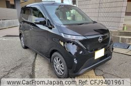 others others 2022 CFJ9401961