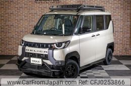 mitsubishi delica 2023 quick_quick_4AA-B38A_B38A-0501778