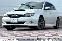 subaru impreza-wagon 2010 -SUBARU--Impreza Wagon CBA-GH8--GH8-008717---SUBARU--Impreza Wagon CBA-GH8--GH8-008717-