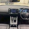 citroen c5 2019 -CITROEN--Citroen C5 3DA-C84AH01--VR7AJEHZRKL087125---CITROEN--Citroen C5 3DA-C84AH01--VR7AJEHZRKL087125- image 3