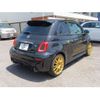 fiat fiat-others 2024 CFJ1638809 image 4