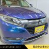 honda vezel 2015 -HONDA--VEZEL RU3--1071864---HONDA--VEZEL RU3--1071864- image 11