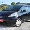 honda fit 2010 N12242 image 9