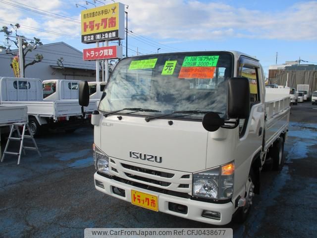 isuzu elf-truck 2019 GOO_NET_EXCHANGE_0500956A30241112W002 image 1