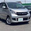 mitsubishi ek-wagon 2018 -MITSUBISHI--ek Wagon DBA-B11W--B11W-0505899---MITSUBISHI--ek Wagon DBA-B11W--B11W-0505899- image 17