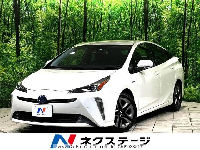 toyota prius 2020 -TOYOTA--Prius DAA-ZVW51--ZVW51-6154863---TOYOTA--Prius DAA-ZVW51--ZVW51-6154863- image 1