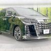 toyota alphard 2020 -TOYOTA--Alphard 3BA-AGH30W--AGH30-0314464---TOYOTA--Alphard 3BA-AGH30W--AGH30-0314464- image 18