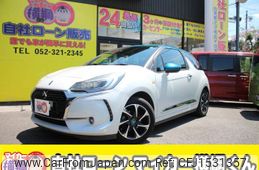 citroen ds3 2018 CFJ1531357
