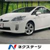 toyota prius 2010 CFJ1557548 image 1