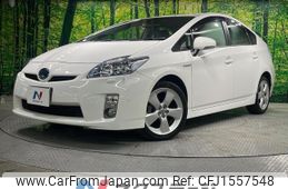 toyota prius 2010 CFJ1557548
