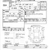 mazda roadster 1998 CFJ1789962 image 3
