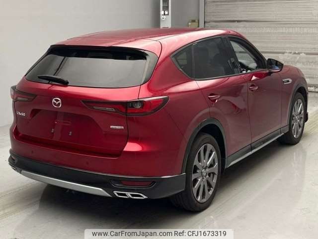 mazda mazda-others 2023 CFJ1673319 image 2